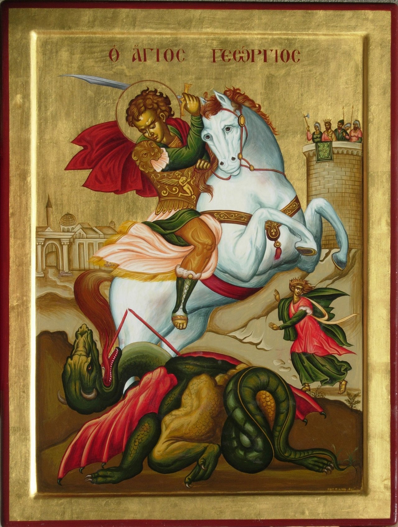 Icon St George